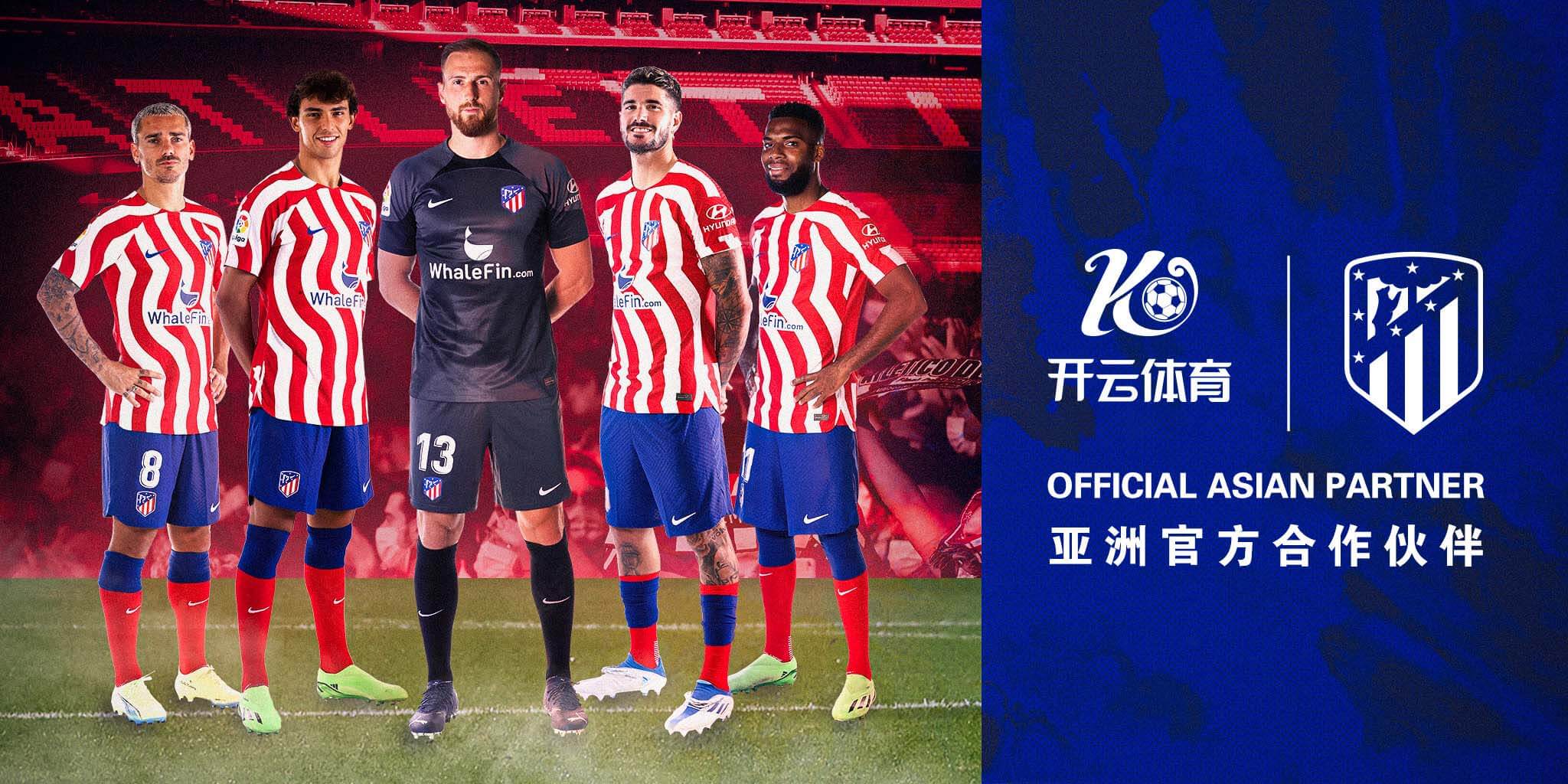 188新利体育成为马竞的官方博彩合作伙伴！