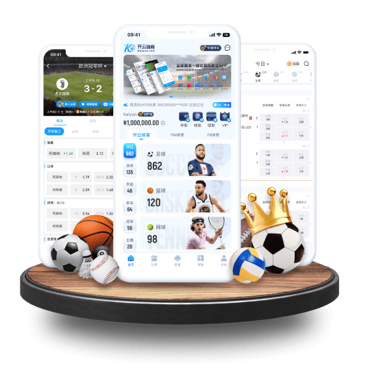 188新利体育APP界面